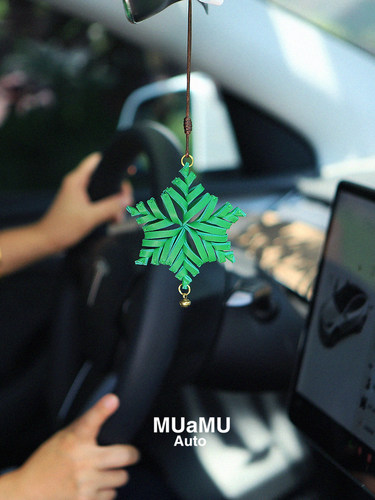muamu车载挂件手工真皮