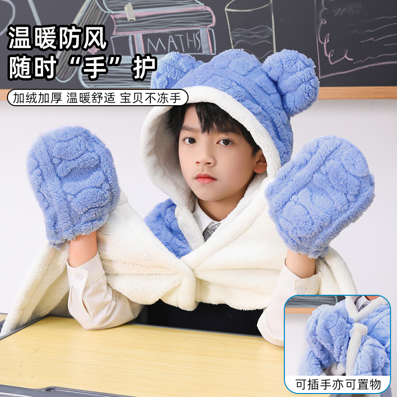 塔芙绒学生午休披肩毯加绒加厚