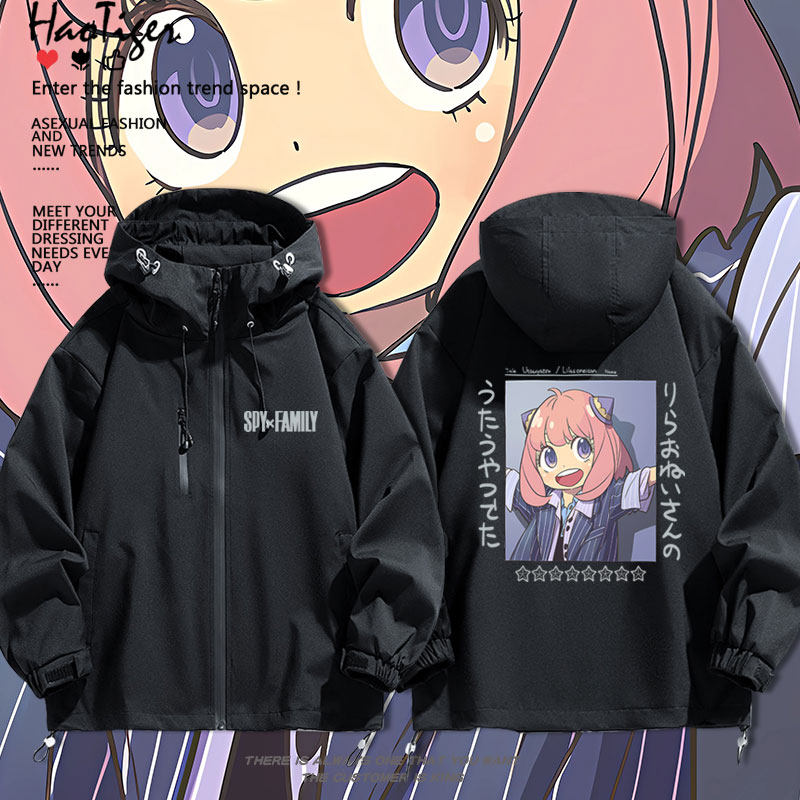 动漫间谍过家家阿尼亚同人cos服冲锋衣夹克男女秋冬学生衣服外套