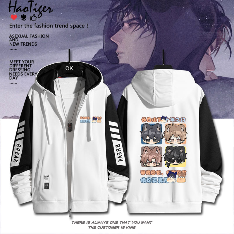 潮流精品，品质保证