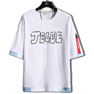 夜晚的水母不会游泳周边JELLE酱 山之内花音同款cos假两件短袖T恤