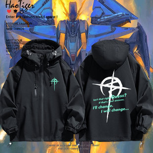 BANDAI万代 机动战士高达闪光的哈萨维周边同款冲锋衣夹克外套潮