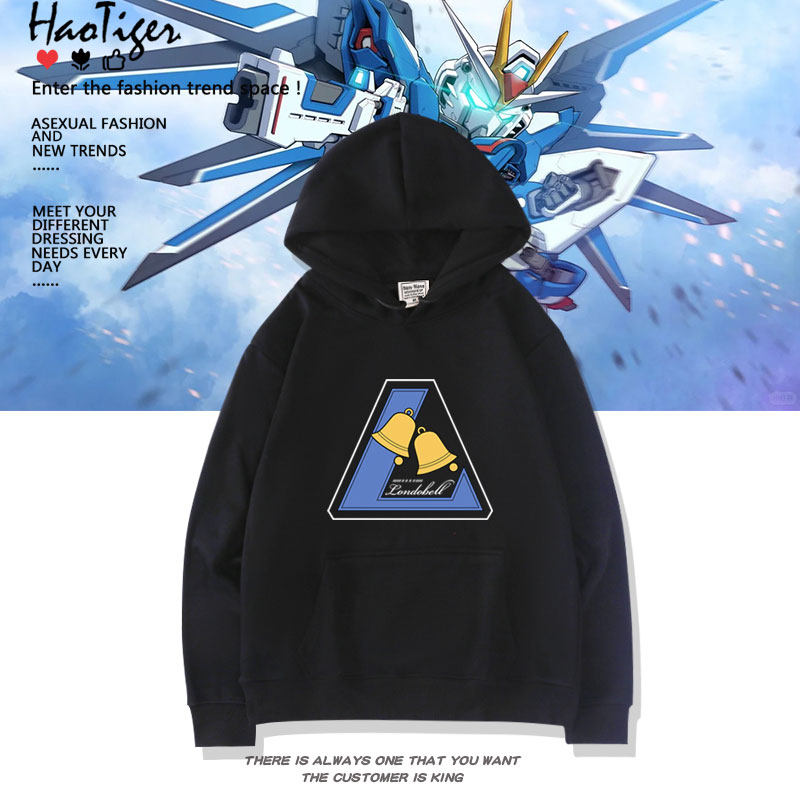 机动战士高达UC周边 朗德贝尔标志图案男女连帽卫衣二次元上衣