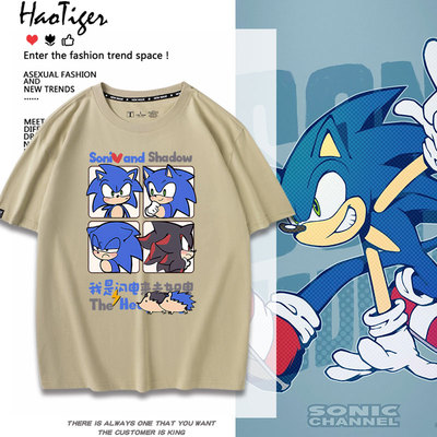 Sonic刺猬索尼克夏特动漫短袖