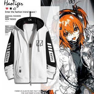 足立零Adachi Rei动漫周边二次元cos联名拉链卫衣外套开衫衣服