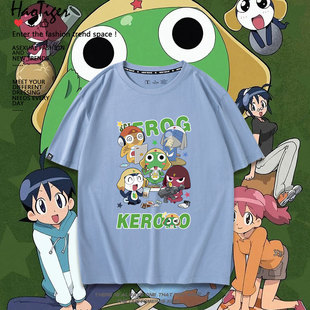 Keroro青蛙军曹大眼蛙周边二次元日系动漫夏季短袖T恤纯棉上衣衫