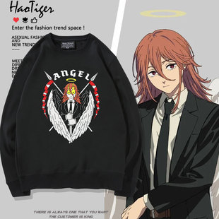 电锯人蕾塞篇天使恶魔cos圆领卫衣二次元秋冬加绒男女宽松上衣服