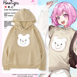 世界计划pjsk天马司神代类凤笑梦周边同款cos连帽卫衣秋冬上衣服