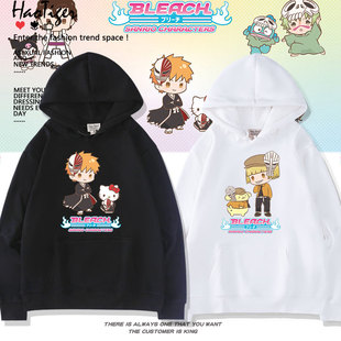 死神BLEACH黑崎一护妮露联名三丽鸥周边连帽加绒卫衣秋冬学生衣服