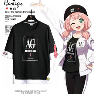 BanGDream Afterglow玛丽羽泽鸫周边同款cos茨菇短袖T恤纯棉上衣