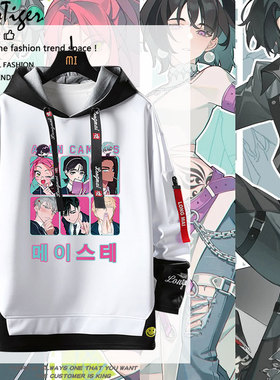 alienstage异形舞台ivan till Mizi Sua同人周边卫衣秋冬男上衣服