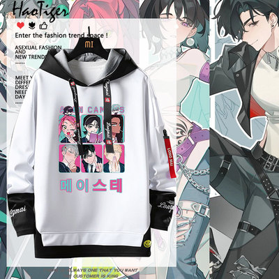 alienstage异形舞台周边