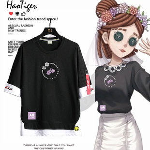 第五人格游戏周边调香师薇拉·奈尔同款cos短袖T恤男女学生痛衣服