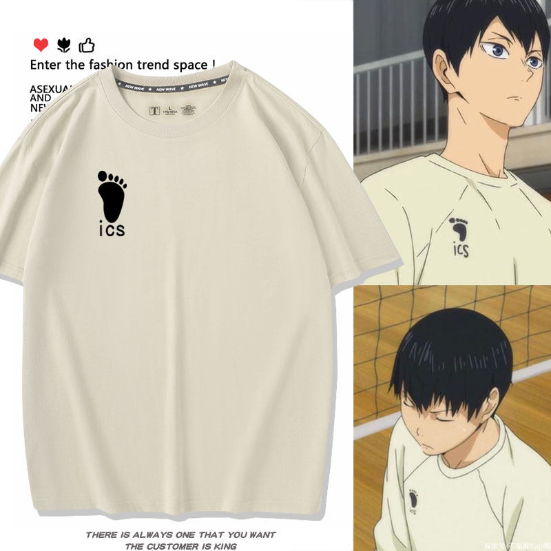 排球少年影山飞雄同款短袖T恤男女乌野高校训练服动漫cos衣服夏季