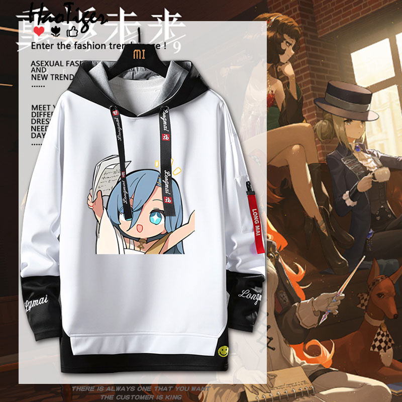 重返未来1999游戏周边37cos卫衣