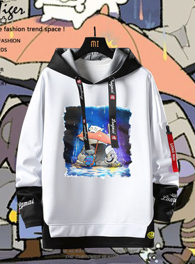 SQUARE ENIX SE 传说之下UNDERTALE Echoes Beneath卫衣学生衣服