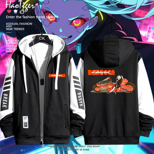 动漫赛博朋克边缘行者瑞贝卡联名cos阿基拉开衫卫拉链卫衣上衣服