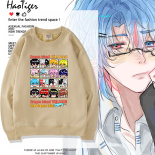 龙岛异兽阿乐历险记周边江湖团同人圆领卫衣秋冬加绒青少年上衣服