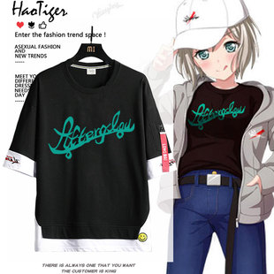 BanG Dream!Afterglow周边青叶摩卡同款cos服短袖T恤男女痛衣服