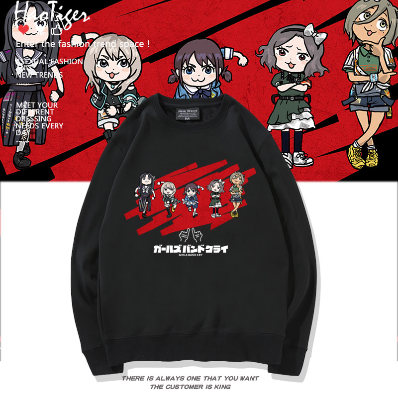 哭泣少女乐队GBC周边卡通井芹仁菜安和昂二次元秋冬卫衣加绒衣服