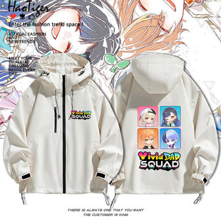 世界计划pjsk vbs周边东云彰人青柳冬弥秋冬冲锋衣夹克男女上衣服