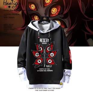 鬼灭之刃黑死牟上弦之一周边连帽卫衣二次元秋冬男女学生长袖衣服