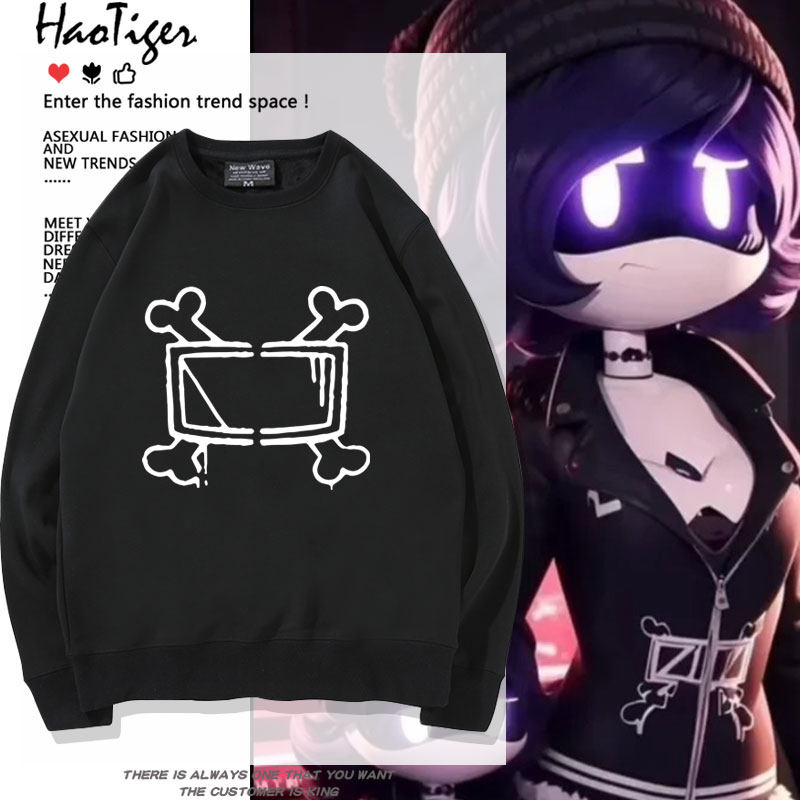 无机杀手MurderDrones动漫联名