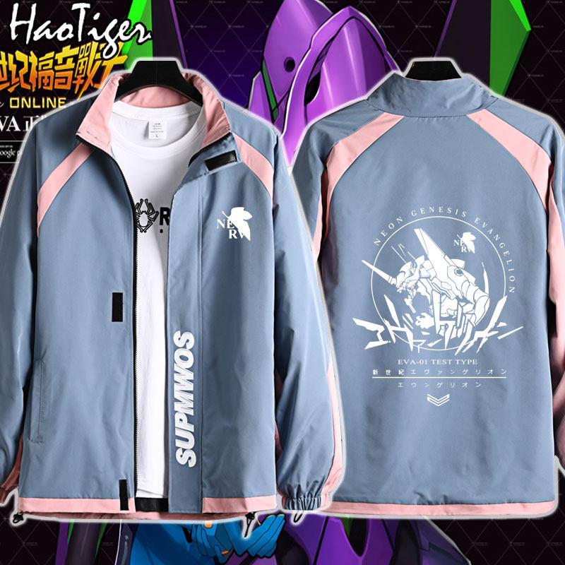 eva联名新世纪福音战士初号机周边休闲夹克男女青少年外套衣服