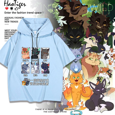 猫武士周边Warriors Cats同人二次元夏季短袖T恤衫百搭学生上衣服