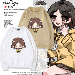 小黄超自然行动组周边圆领卫衣男女秋冬加绒二次元学生百搭上衣服