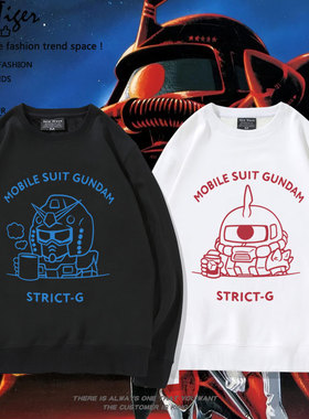 STRICT-G thermo mug 机动战士高达 夏亚卫衣男女日系衣服上衣
