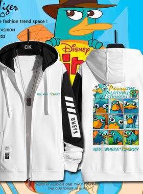 飞哥与小佛密探阿泰动漫周边鸭嘴兽泰瑞二次元开衫拉链卫衣上衣服