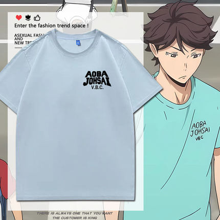 排球少年及川彻同款COS Aoba Johsai VbcT恤短袖男女夏季纯棉衣服