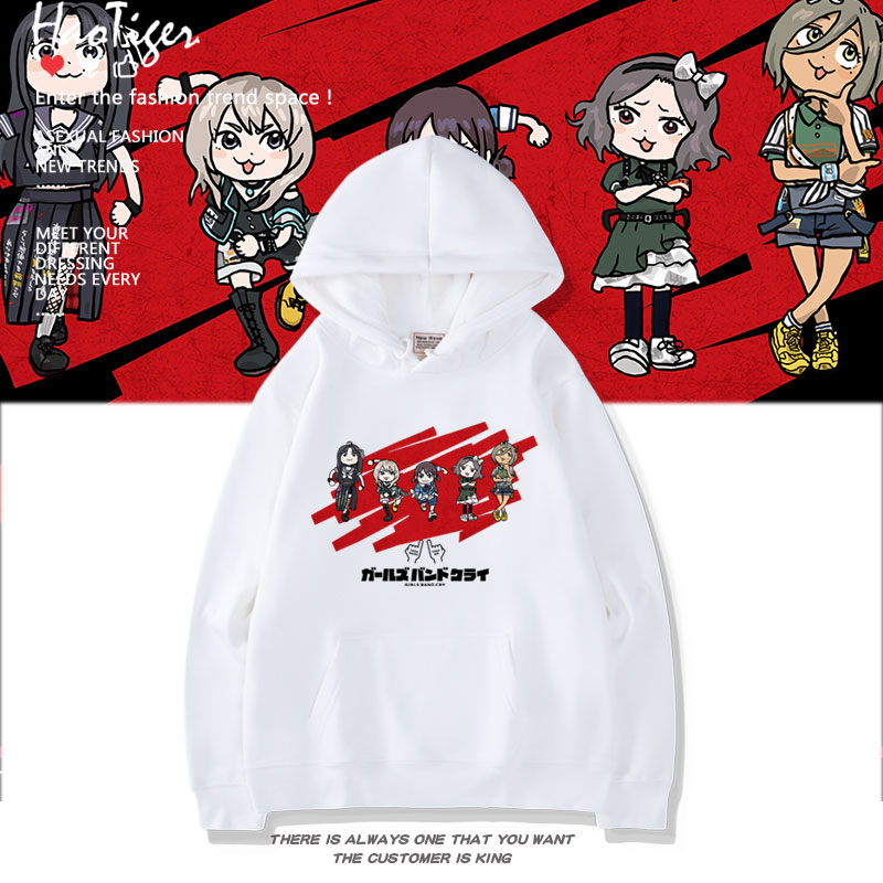 哭泣少女乐队GBC周边卡通井芹仁菜安和昂二次元连帽卫衣加绒衣服