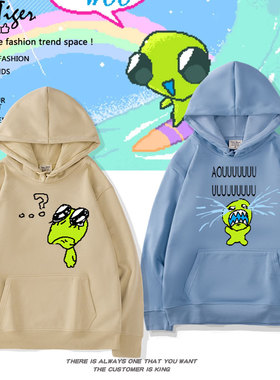 lilalienz4ever外星人抽象表情包周边同款连帽卫衣男女秋冬上衣潮