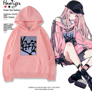 世界计划缤纷舞台25时Kitty遁走猫咪晓山瑞希周边连帽卫衣男女