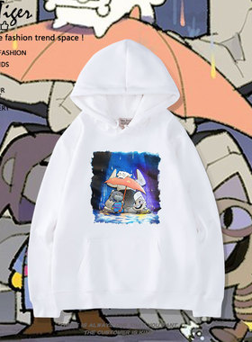 SQUARE ENIX SE 传说之下UNDERTALE Echoes Beneath秋冬衣服卫衣