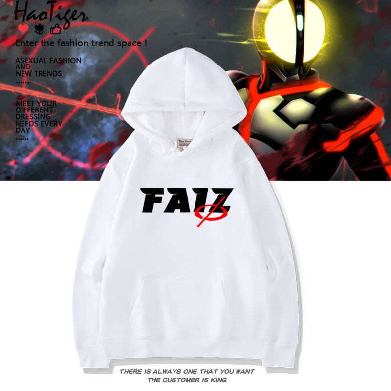 假面动漫周边骑士555faiz动漫连帽卫衣二次元男女秋冬加绒上衣服