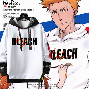 千年血战BLEACH 死神境界动漫周边黑崎一护同款cos青少年秋冬卫衣
