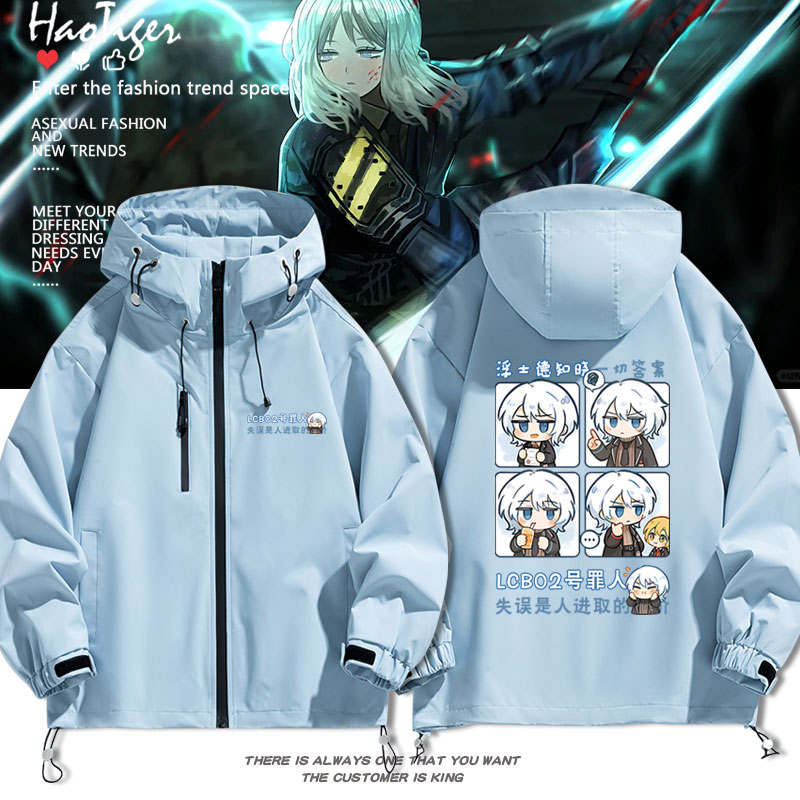 边狱巴士周边浮士德堂吉诃德脑叶公司二次元冲锋衣外套男女衣服