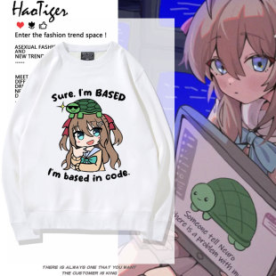 Neuro-sama牛肉酱神经大人虚拟主播周边同款圆领卫衣秋冬衣服上衣