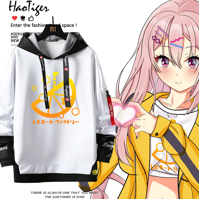 柚子社新作Lemonade Factory队服周边同款cos卫衣秋冬加绒痛衣服