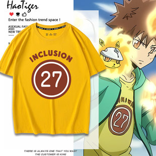 家庭教师动漫周边泽田纲吉同款cos短袖T恤男女夏季衣服男女上衣潮