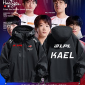 shanks同款 AL战队服联盟S15 LPL2025男女flandre 冲锋衣外套