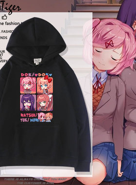 DokiDoki心跳文学部游戏周边yuri优里夏树莫妮卡卫衣秋冬男女上衣