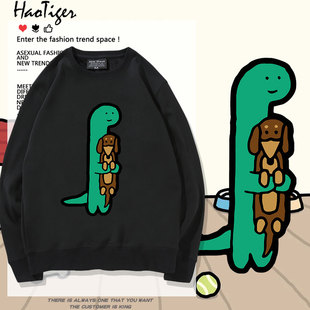 浩虎可爱卡通韩国绿色小恐龙圆领卫衣男女休闲秋冬宽松上衣服潮