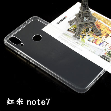 红米note7手机壳 tpu硅胶防摔保护套 滴胶凹槽手机壳软壳 diy配件