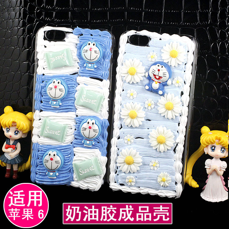 苹果iphone6s保护套卡通兔小丸子毛球手工奶油手机壳成品后盖壳