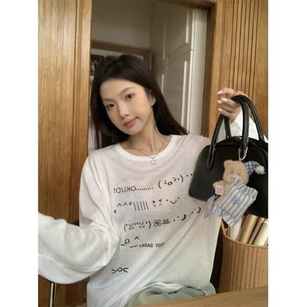 慵懒风微透印花薄款罩衫长袖防晒T恤女夏季多巴胺休闲宽松ins上衣