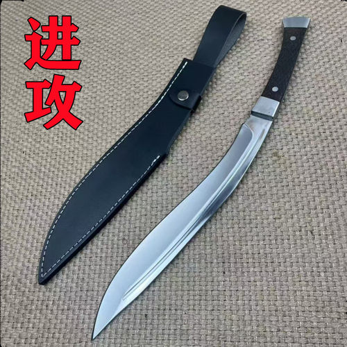 七星唐横刀兵器一体防身刀剑关刀开路长刀武术户外三眼大刀未开刃